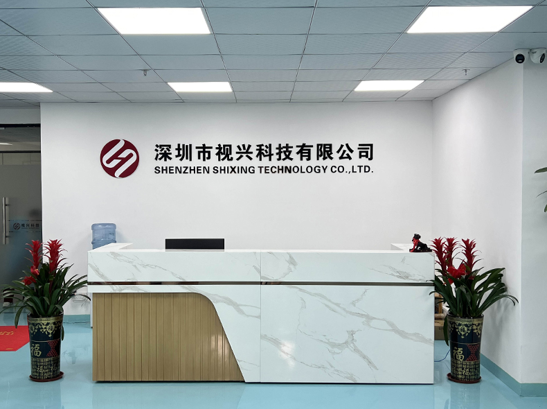 Shenzhen Shixing Technology Co., Ltd.